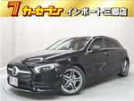 MERCEDES BENZ A class