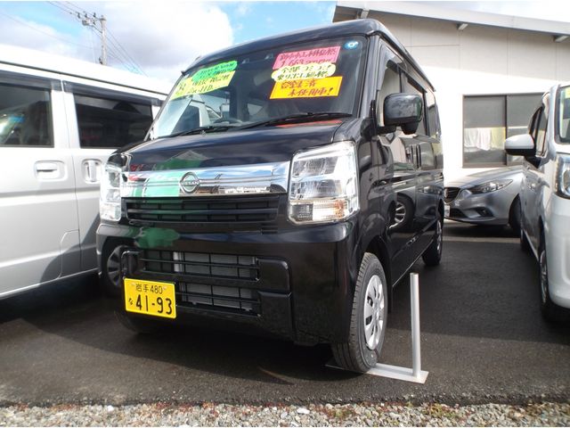 CLIPPER van
