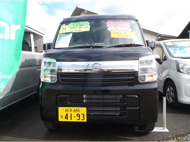 CLIPPER van