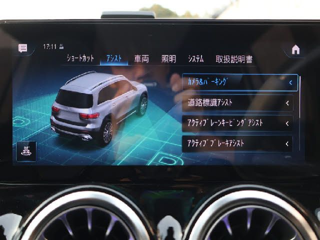 MERCEDES AMG GLB class