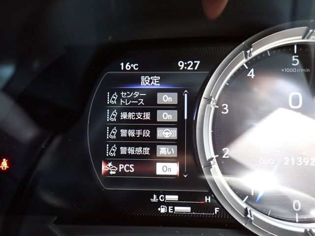 LEXUS UX200