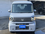 N-VAN e: