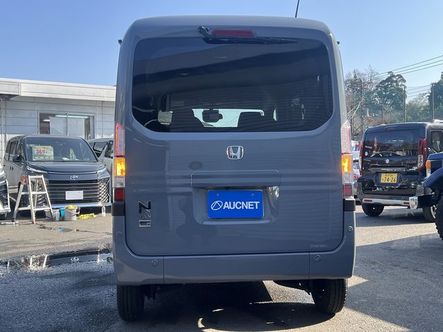 N-VAN e: