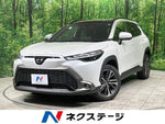 COROLLA CROSS HYBRID