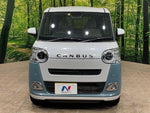 MOVE canbus