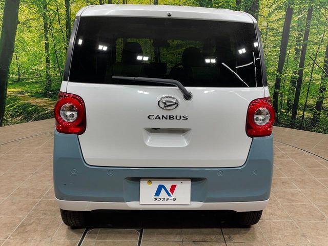 MOVE canbus