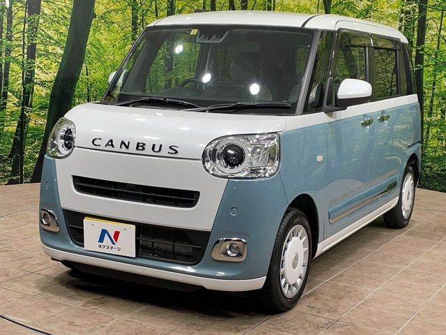 MOVE canbus
