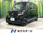N-BOX CUSTOM