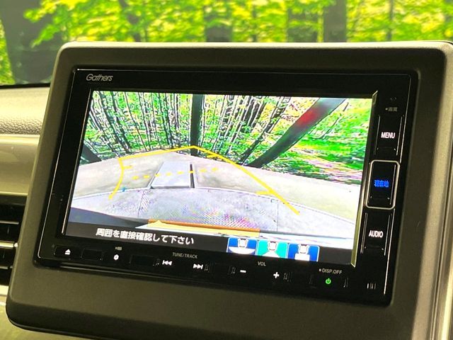 N-BOX CUSTOM
