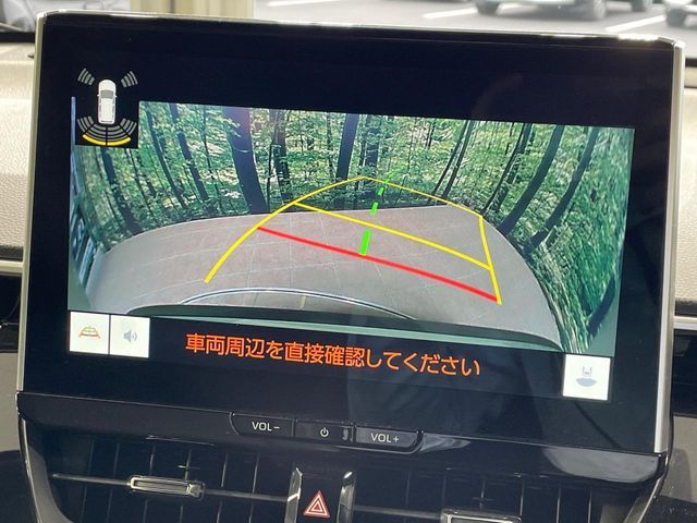 COROLLA CROSS HYBRID