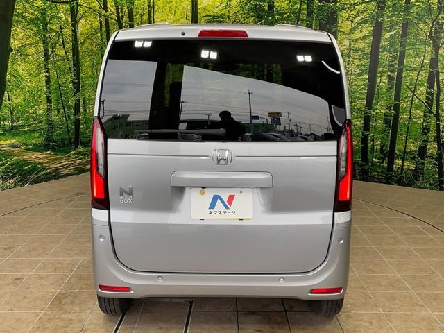 N BOX