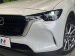 CX-60