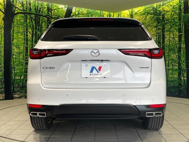 CX-60