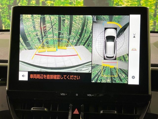 COROLLA CROSS HYBRID