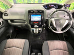 SERENA  S-HYBRID