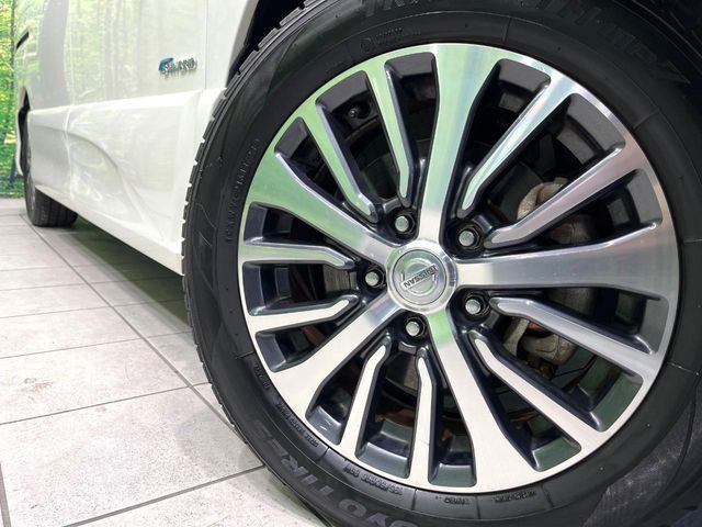 SERENA  S-HYBRID