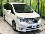SERENA  S-HYBRID
