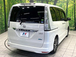 SERENA  S-HYBRID