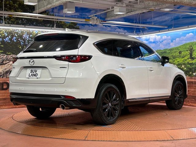 CX-8
