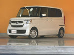 N-BOX