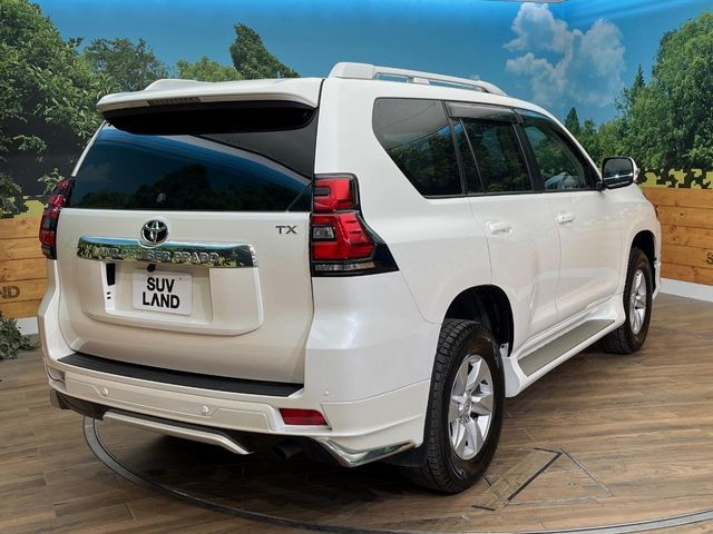 LANDCRUISER PRADO