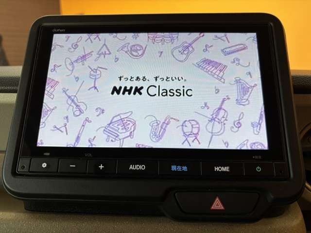 N BOX