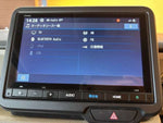 N BOX
