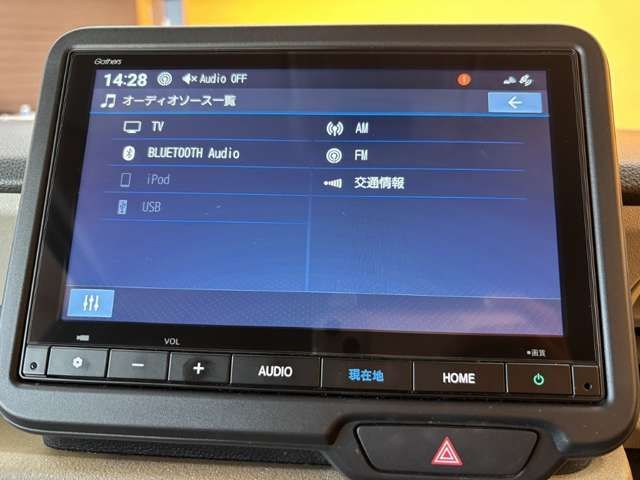 N BOX
