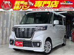 Spacia custom