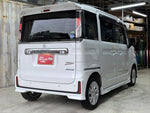 Spacia custom