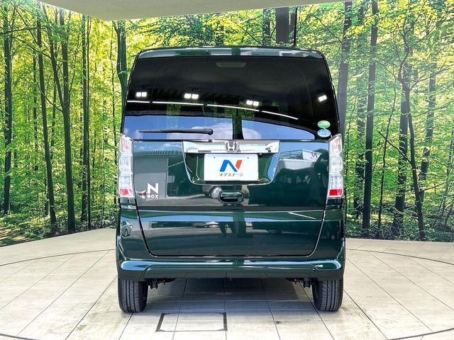 N-BOX