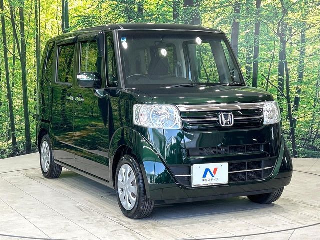 N-BOX