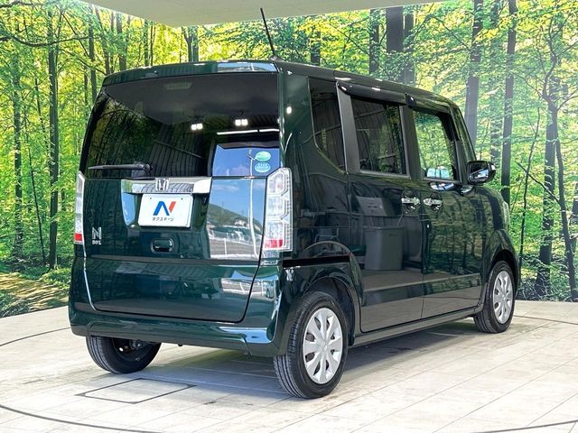 N-BOX