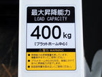 NV350 CARAVAN 4WD