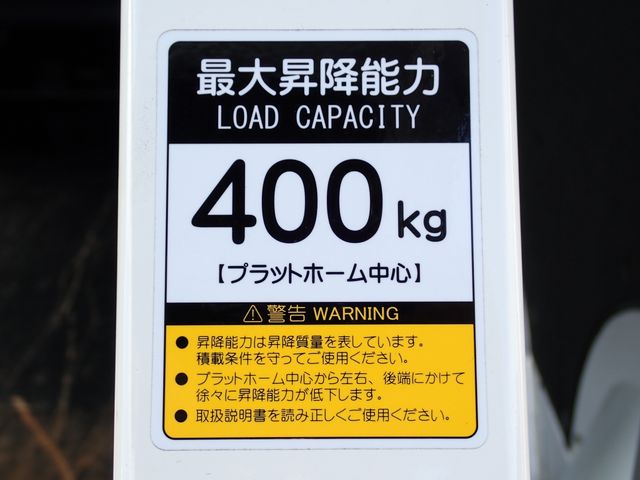 NV350 CARAVAN 4WD