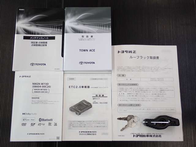 TOWNACE van 2WD