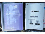 MOVE