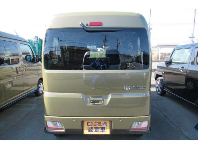 ATRAI van 4WD