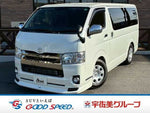 HIACE van 2WD