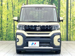 TANTO FAN CROSS