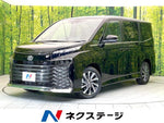 VOXY HYBRID