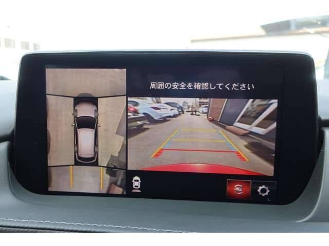 ATENZA Wagon 4WD
