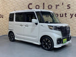 FLAIR WAGON CUSTOM STYLE