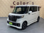 FLAIR WAGON CUSTOM STYLE