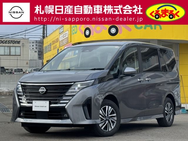 SERENA  WG 4WD