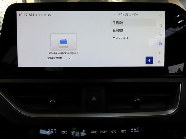 LEXUS UX300h