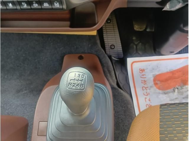 RANGER