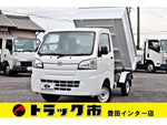 HIJET truck 4WD