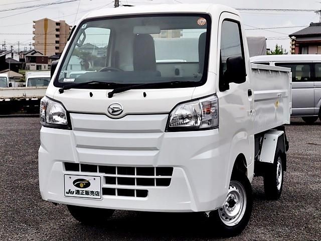 HIJET truck 4WD