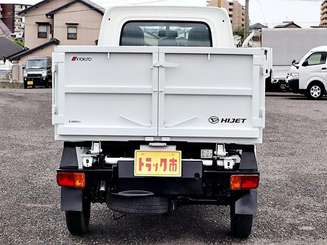 HIJET truck 4WD